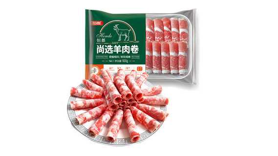 牛羊肉卷盒装<span style=